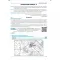 Практикум Географія 6 клас НУШ Авт: І. Вітенко Г. ДуманськаВид-во: Аксіома (Аксіома)