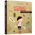 Бодьо вчиться говорити — Галевська-Кустра М.