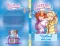 Таємне Королівство. Книга 20 Чарівний тюленьАвторБенкс Роузі