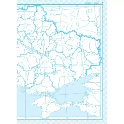 Контурні карти Загальна географія 6 клас (22137)