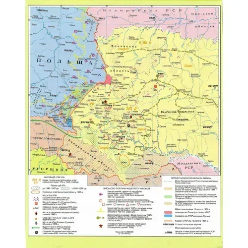 Атлас. Історія України. 11 клас