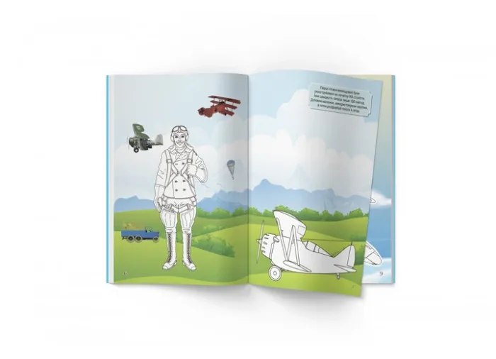 Книжка з наліпками. Літаки