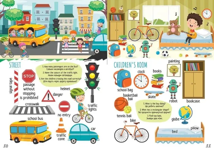 Книга Дитячий простір Engaging learning words Талант Захопливе вивчення слів