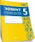 Зошит навчальних досягнень з української мови. 5 клас