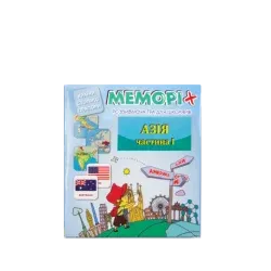 Гра "Азія. Частина 1" калейдоскоп