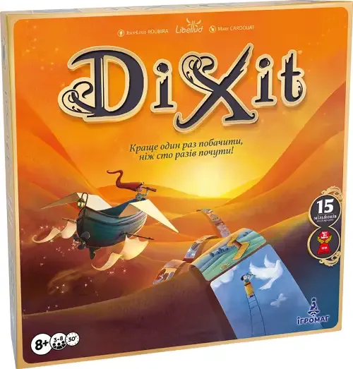 Настільна гра Dixit Карти DIX05ML5