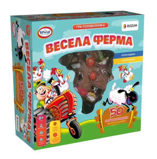 Гра головоломка Весела ферма