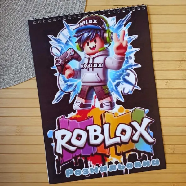 Розмальовка Roblox