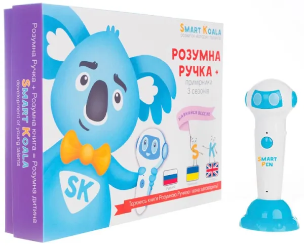 Розумна ручка + примірники 3 сезонів Smart Koala